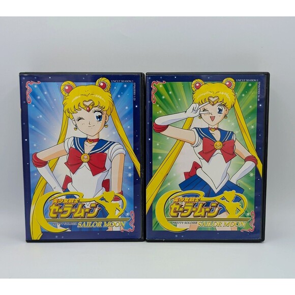Pretty Soldier Sailor Moon UnCut Season 1 DVD Set Episode 1-23 24-46 - Picture 1 of 3